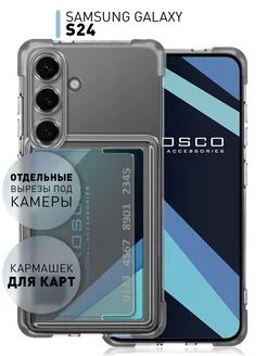 Чехол на Samsung S24 с картой