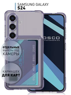 Чехол на Samsung S24 с картой