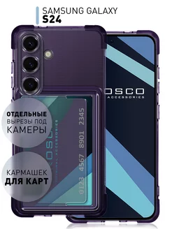 Чехол на Samsung S24 с картой