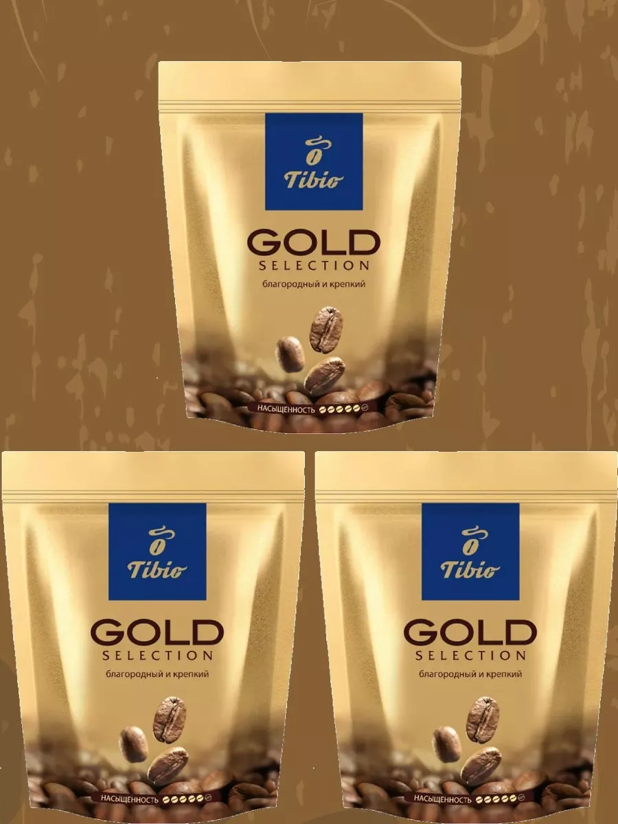 Кофе растворимый Тибио Gold Selection, 285г (Tchibo) 3 пачки