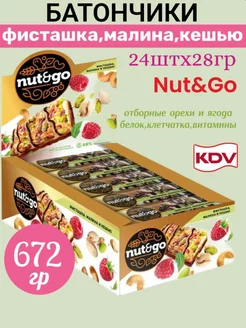 Батончик злаковый nut and go набор 24 шт