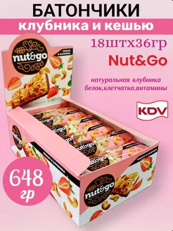 Батончик злаковый nut and go набор 18 шт