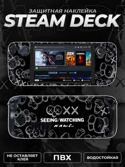 Водостойкая защитная наклейка ПВХ на консоль Steam Deck