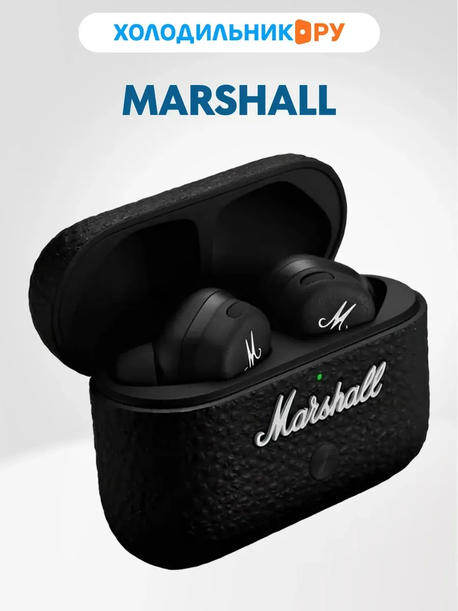 Наушники Motif II ANC черный MARSHALL 256400493 купить в интернет‑магазине Wildberries