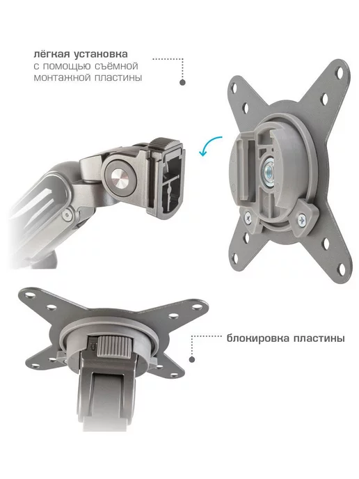 TUAREX Кронштейн настольный для 2-х LED LCD мониторов, вариант, фото 5