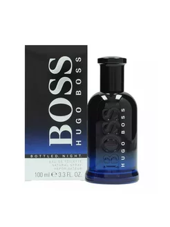 Boss Bottled Night