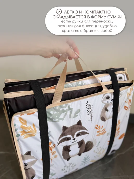 lolo_store Коврик детский для ползания для новорожденных, белый, фото 5