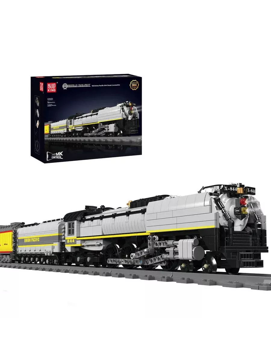 Lego union pacific 844 on sale