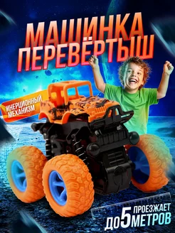 Машинка детская игрушка для мальчика