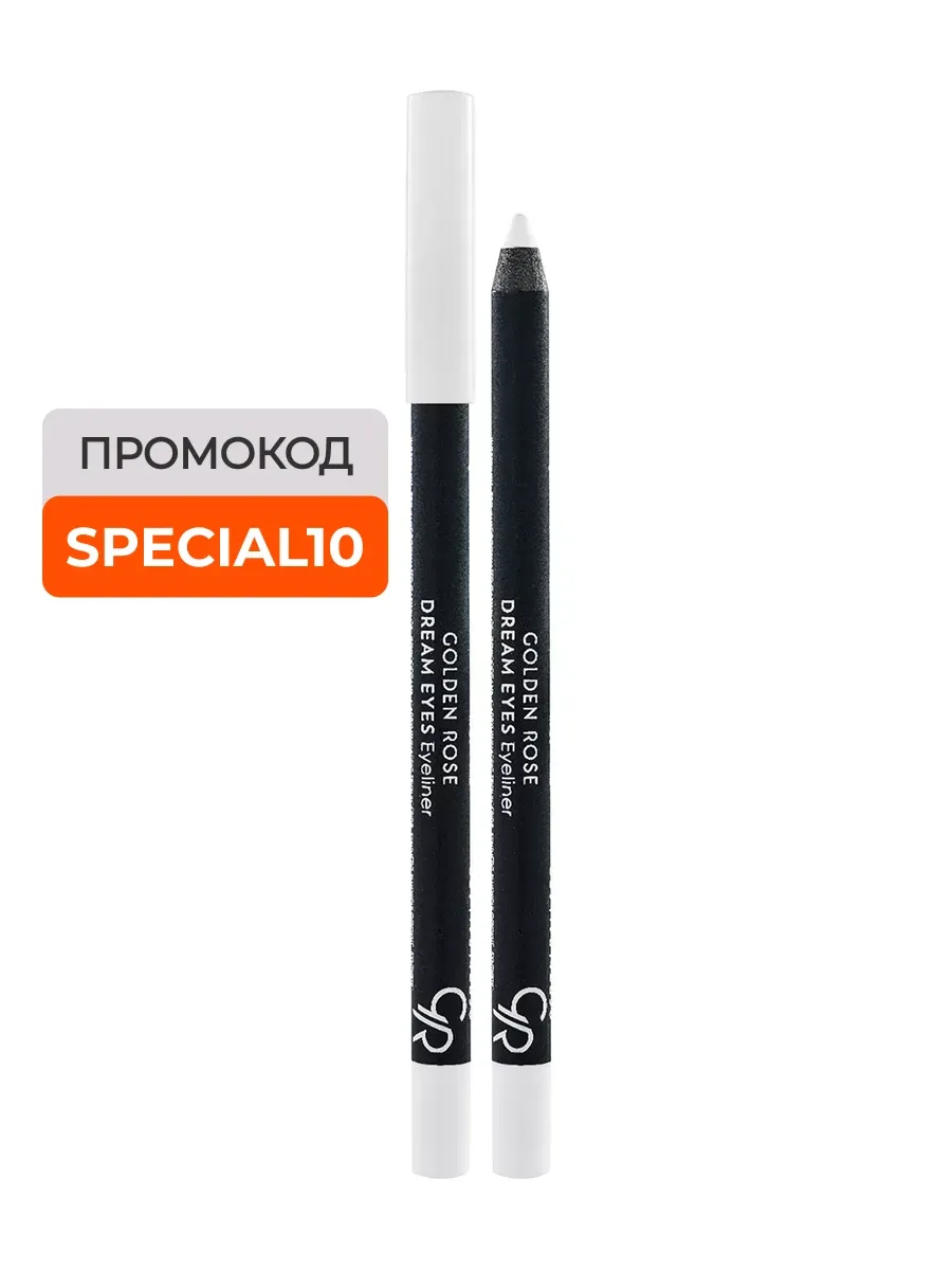 Карандаш для глаз Dream Eyeliner 16 г 405
