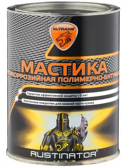 Мастика полимерно-битумная жестяная банка, 1 л EL-