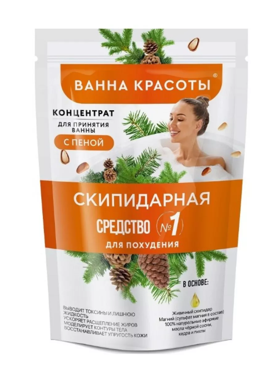 Концентрат для принятия ванны с пеной скипидарная 250 мл