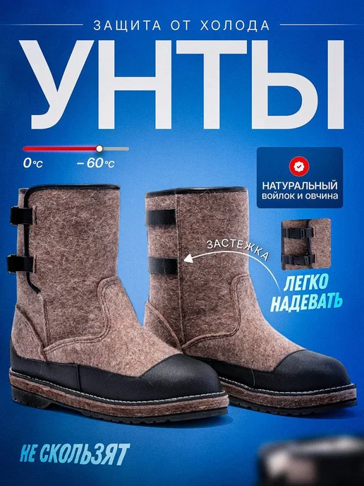 Zizen Валенки зимние утепленные из натурального войлока, серый, фото 2