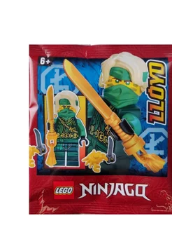 Ninjago Lloyd #7 Minifigure Foil Pack 892179 LEGO 256452591 купить за 258 ₽ в интернет-магазине Wildberries