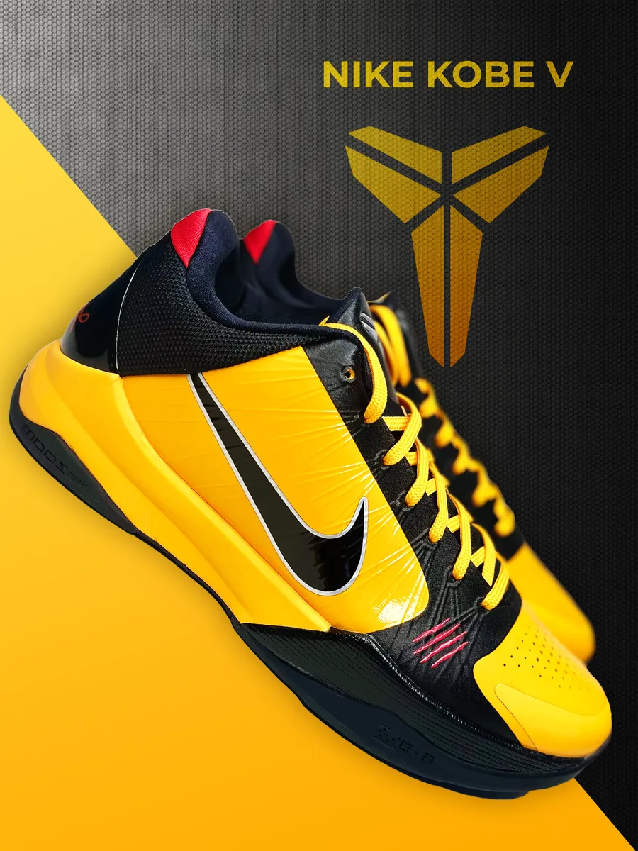 Kobe 5 yellow on sale