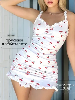 Ночная сорочка на лямках короткая с трусиками GraymWear 256518323 купить за 1 592 ₽ в интернет-магазине Wildberries