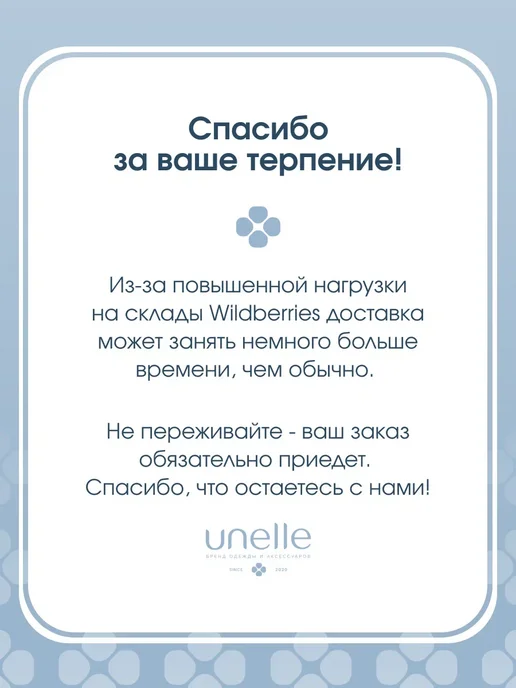 Unelle Халат махровый домашний для бани, синий, фото 3