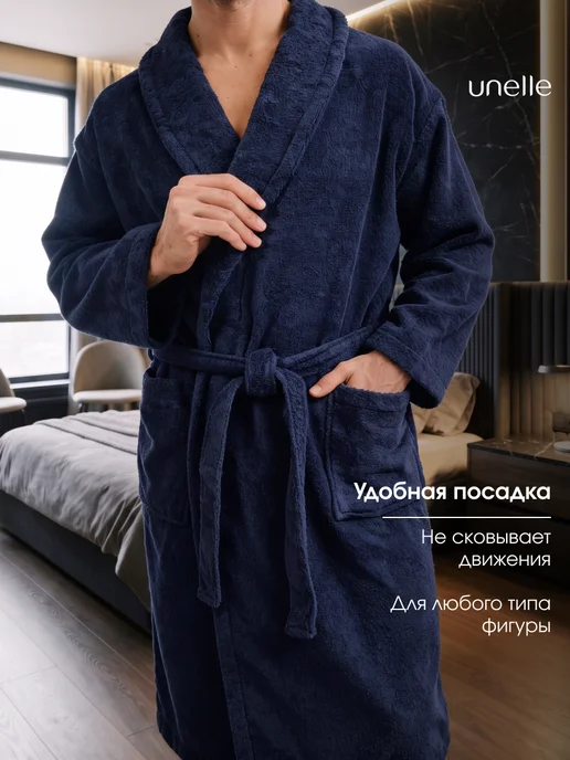 Unelle Халат махровый домашний для бани, синий, фото 4