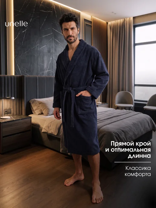 Unelle Халат махровый домашний для бани, синий, фото 5
