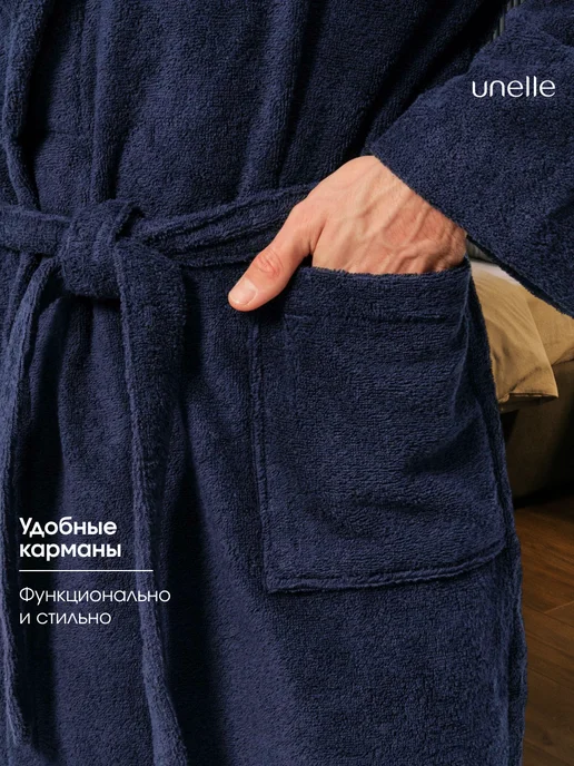 Unelle Халат махровый домашний для бани, синий, фото 6