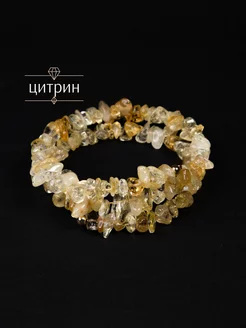 Браслет из натуральных камней Freeform цитрин BL Jewelry 256525847 купить за 942 ₽ в интернет-магазине Wildberries