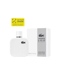 Lacoste Eau de Lacoste L.12.12 Blanc парфюм