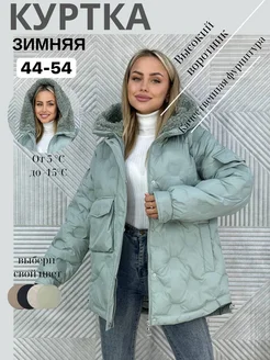 Куртка женская осенняя весенняя зимняя пуховик lucky fashion 256530459 купить за 4 651 ₽ в интернет-магазине Wildberries