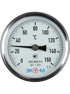 Термометр биметаллический ЭКОМЕРА БТ-1-63, 0-160C, L=1