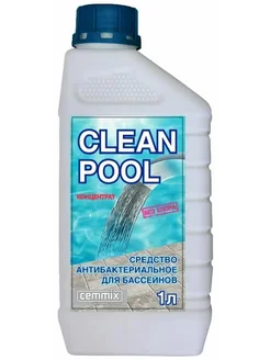 Средство Для Бассейнов Антибактериальное Clean Pool 1