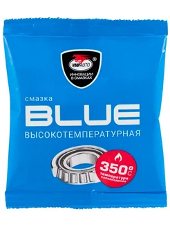 Смазка МС 1510 BLUE высокотемпературная, 30г стик-па