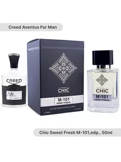 Номерная парфюмерия Sweet Fresh M-101 Creed Aventus For Man