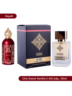 Номерная парфюмерия Sweet Vanilla U-201 Hayati Тестер оригинал 256542930 купить за 1 077 ₽ в интернет-магазине Wildberries