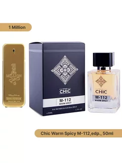 Номерная парфюмерия Warm Spicy M-112 1 Million