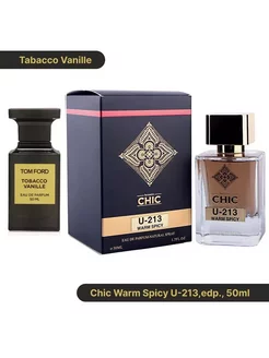 Номерная парфюмерия Warm Spicy U-213 (Tabacco Vanille)