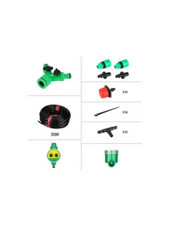 Система полива комплект для капельного полива DKI30, ша