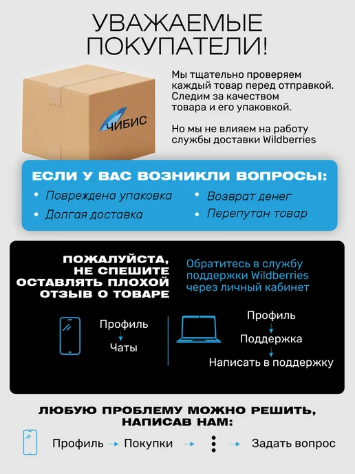 Чибис Петли дверные ПН-5-40, серый, фото 2