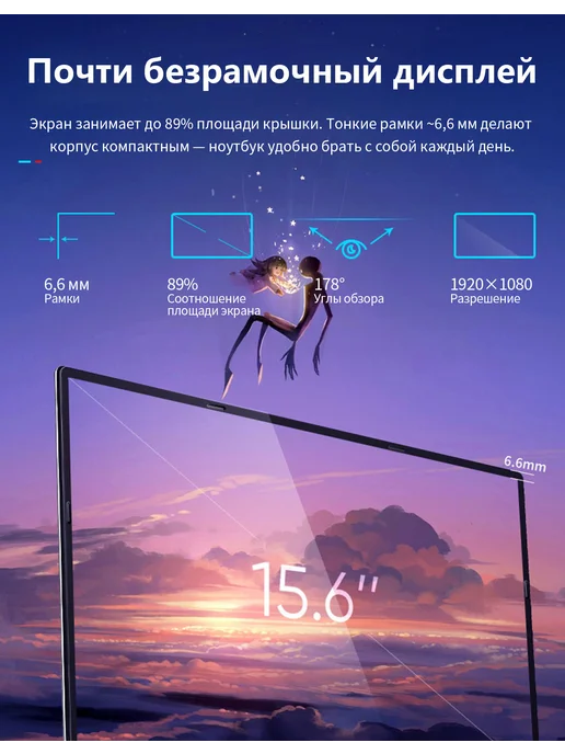 Cooyes Ноутбук для работы и учебы 15.6" N5095A 8 ГБ 256 ГБ M.2 SSD, 8 ГБ, 256 ГБ, фото 5