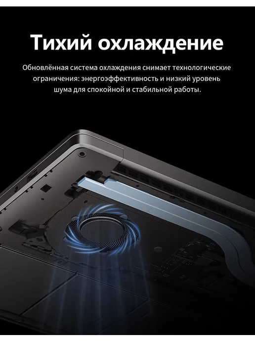 Cooyes Ноутбук для работы и учебы 15.6" N5095A 8 ГБ 256 ГБ M.2 SSD, 8 ГБ, 256 ГБ, фото 7