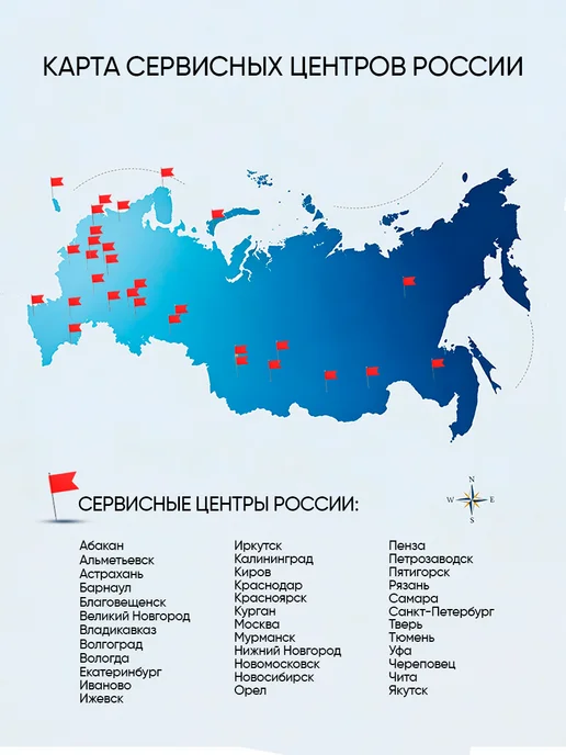 ROOME Телевизор 24 дюйма 24H423N, черный, фото 5