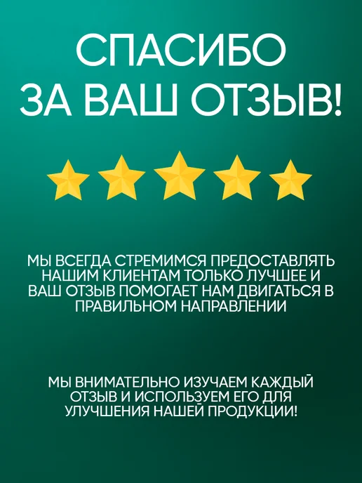ROOME Телевизор 24 дюйма 24H423N, черный, фото 6