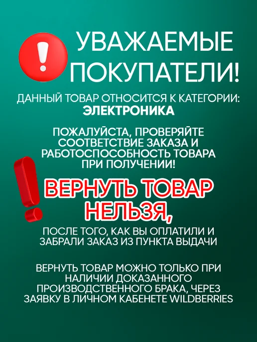 ROOME Телевизор 24 дюйма 24H423N, черный, фото 7