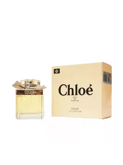 Chloe eau de parfum духи хлоя 75мл