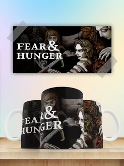 Кружка игра Fear and Hunger