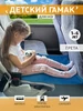 васильковый