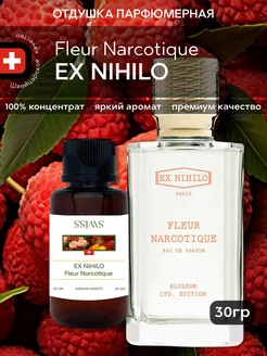 Отдушка парфюмерная Ex Nihilo Fleur Narcotique