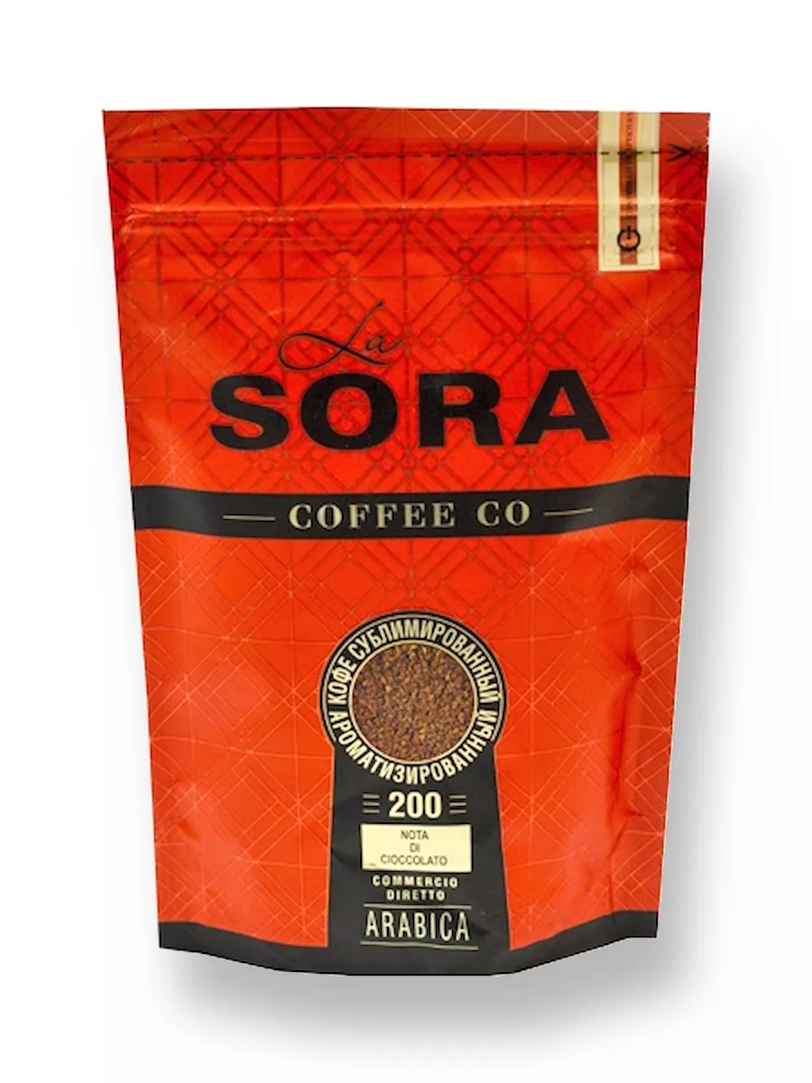 Кофе сублимированный la sora zip 200гр. Кофе сублимированный la sora zip 200x18. Сублимированный ароматиз. Кофе ла сора из светофора. Кофе la sora сублимированный 200u.