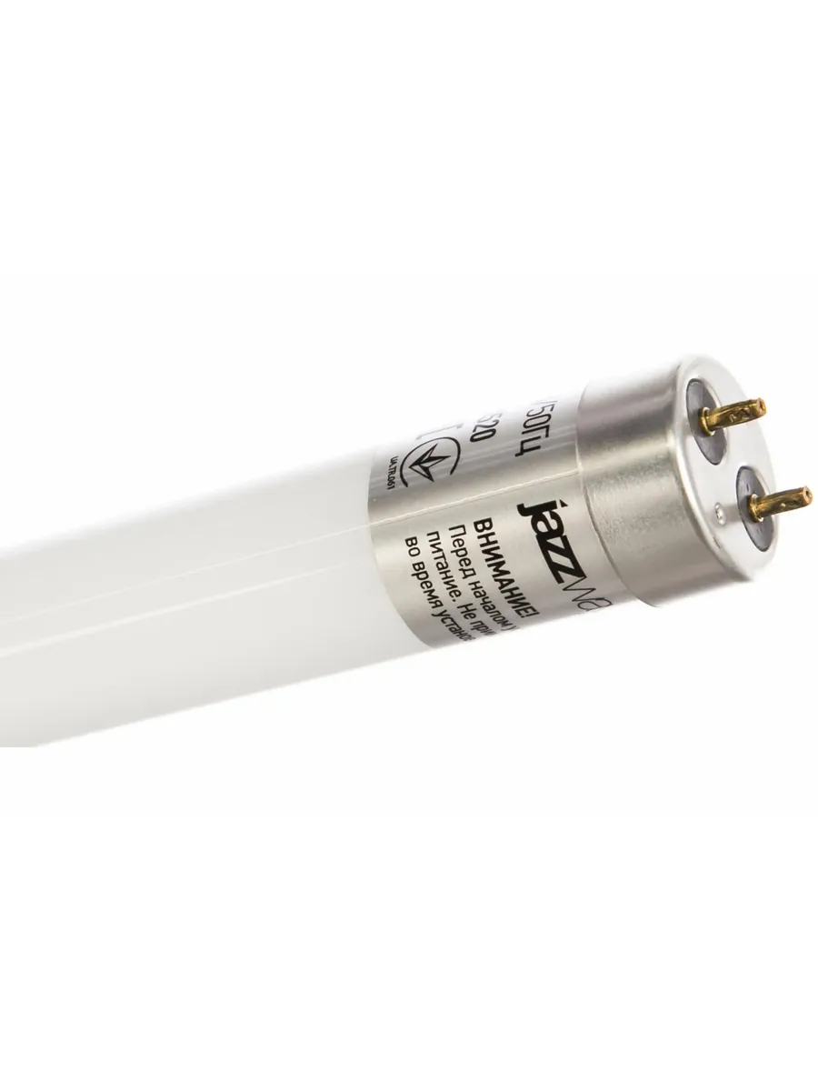 Jazzway pled t8 1200gl Jazzway pled t8 1200gl