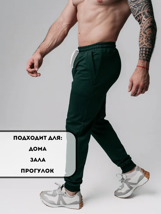 Брюки спортивные, фото 8