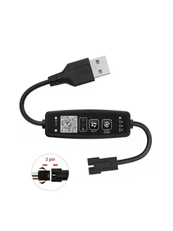 Контроллер для адресной ленты USB 5В OG-LDL44 LED Огонек 256638949 купить за 436 ₽ в интернет-магазине Wildberries