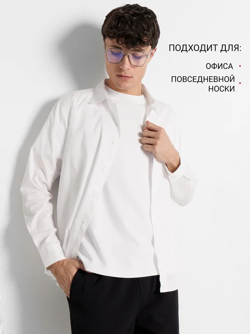 Mark Formelle Рубашка мужская классическая с длинным рукавом в офис, белый, фото 2